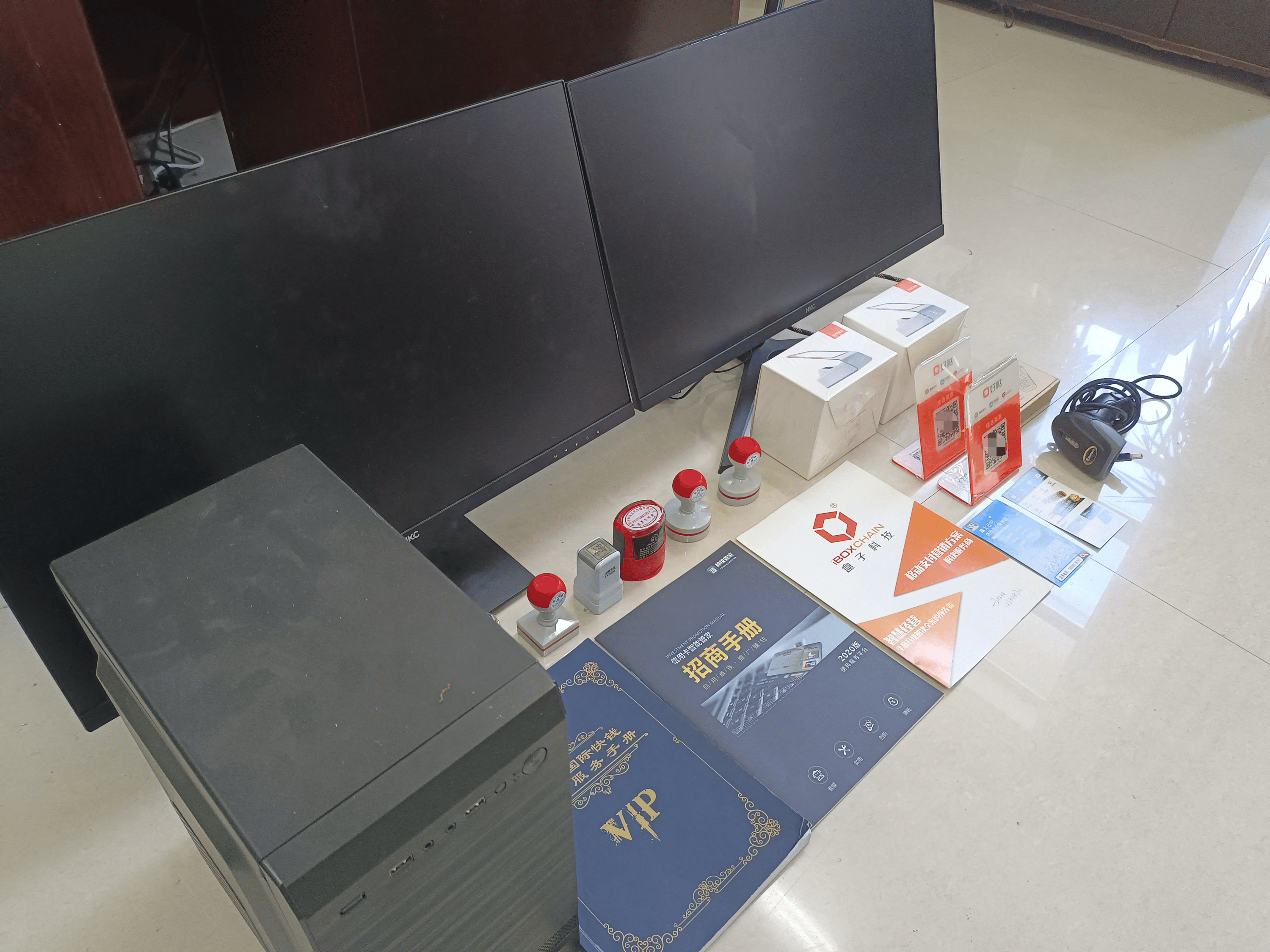 达州最新医保套现的app方法分析(最方便真实的达州医保套现的中介需要付刑事责任吗方法)